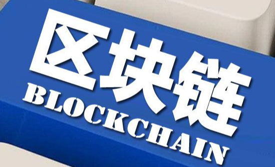 欧返佣被邀请人条件概览图